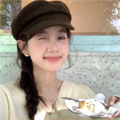 来路不明的神秘女友